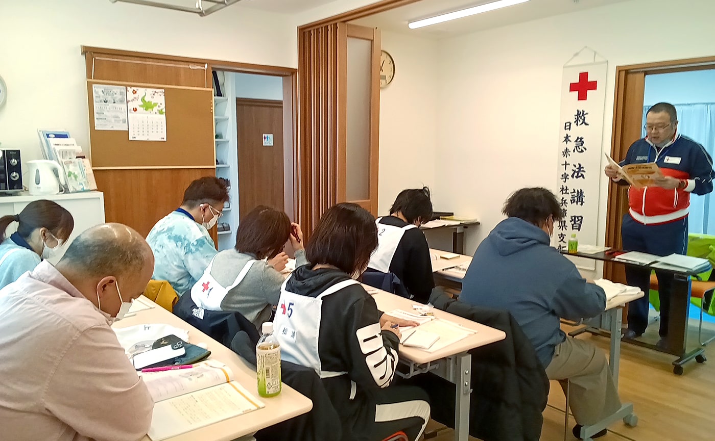 さまざまな研修や勉強会