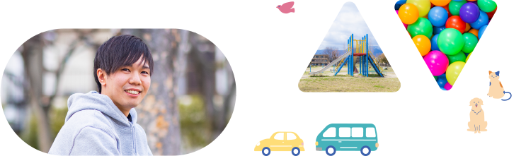 寄り添っていて、でも、寄り添われてもいて。