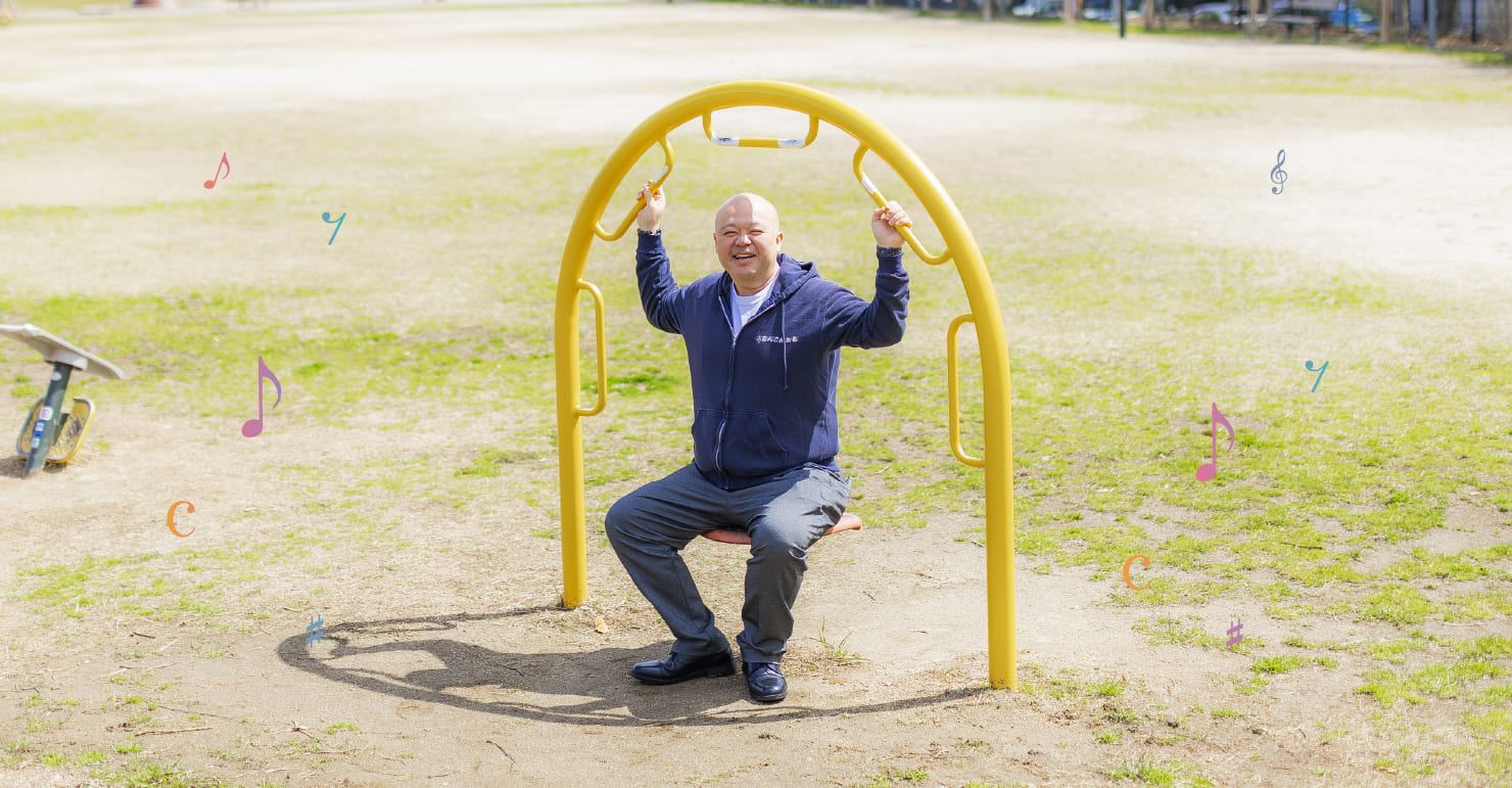 あんさんぶるの奏でる未来