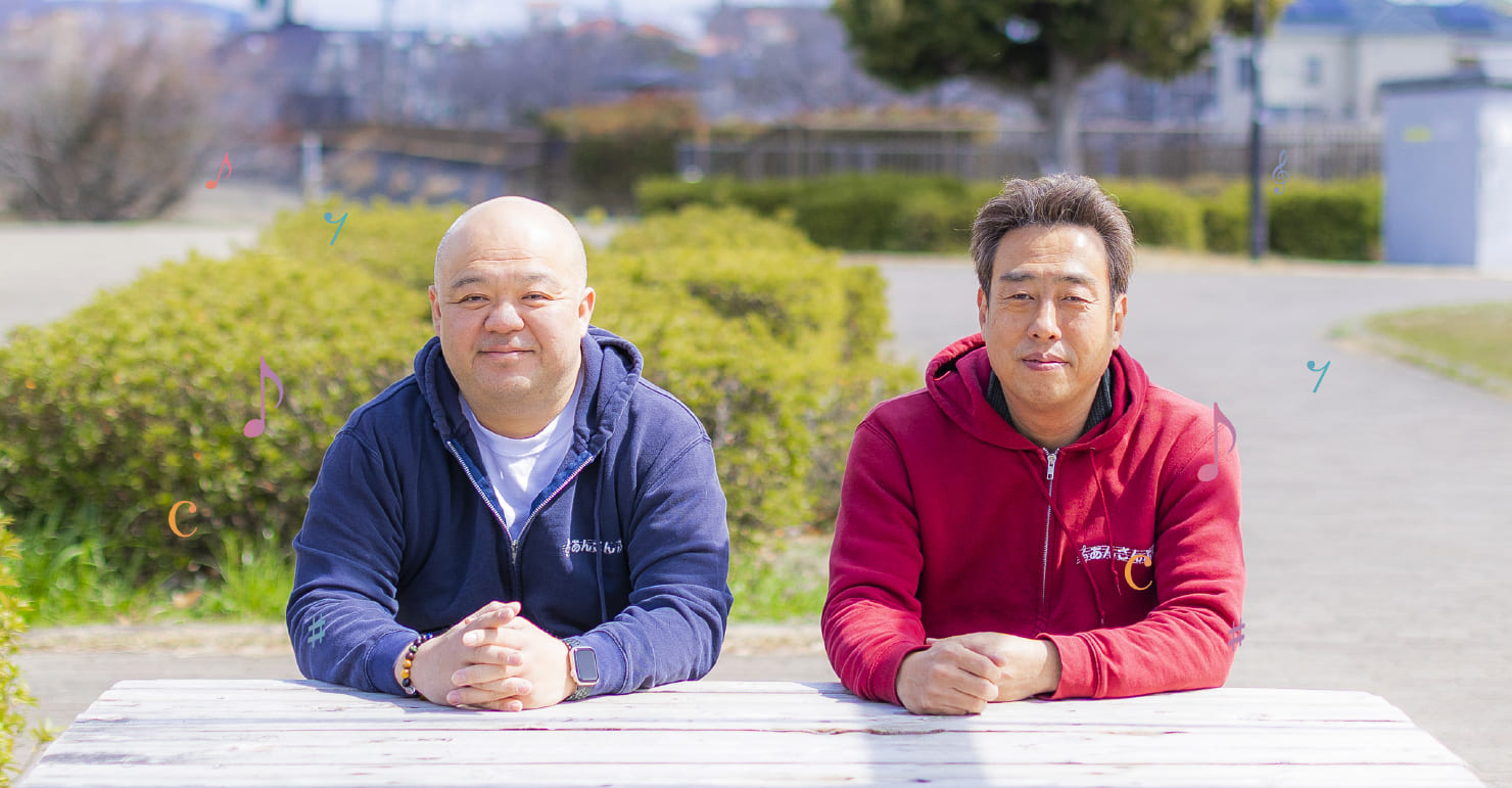 あんさんぶるの奏でる未来